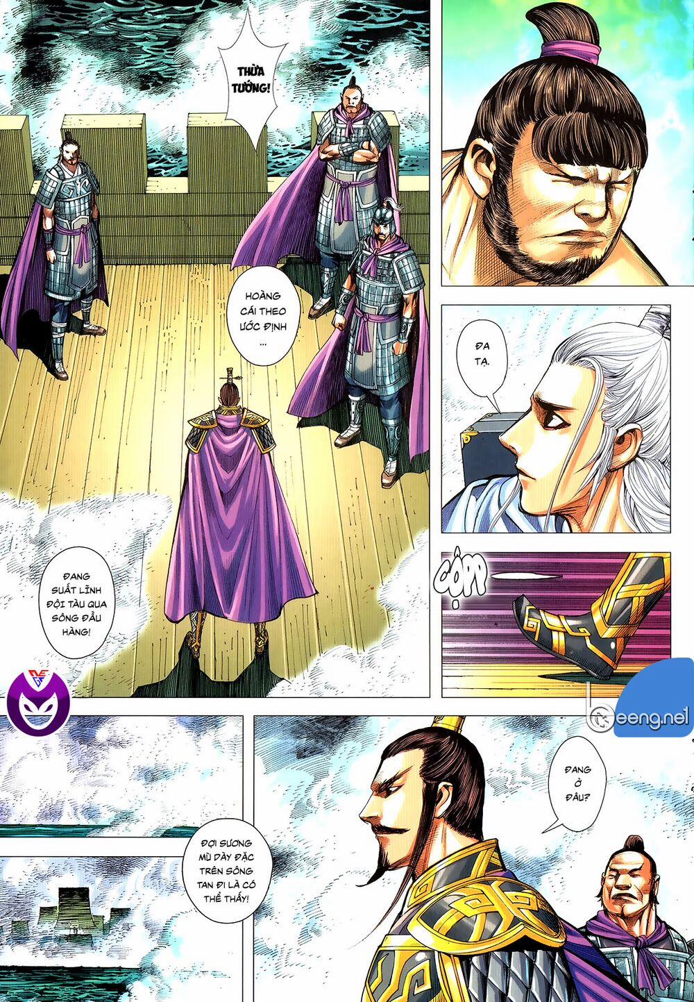 Tam Quốc Chí Dị 62.1 trang 11