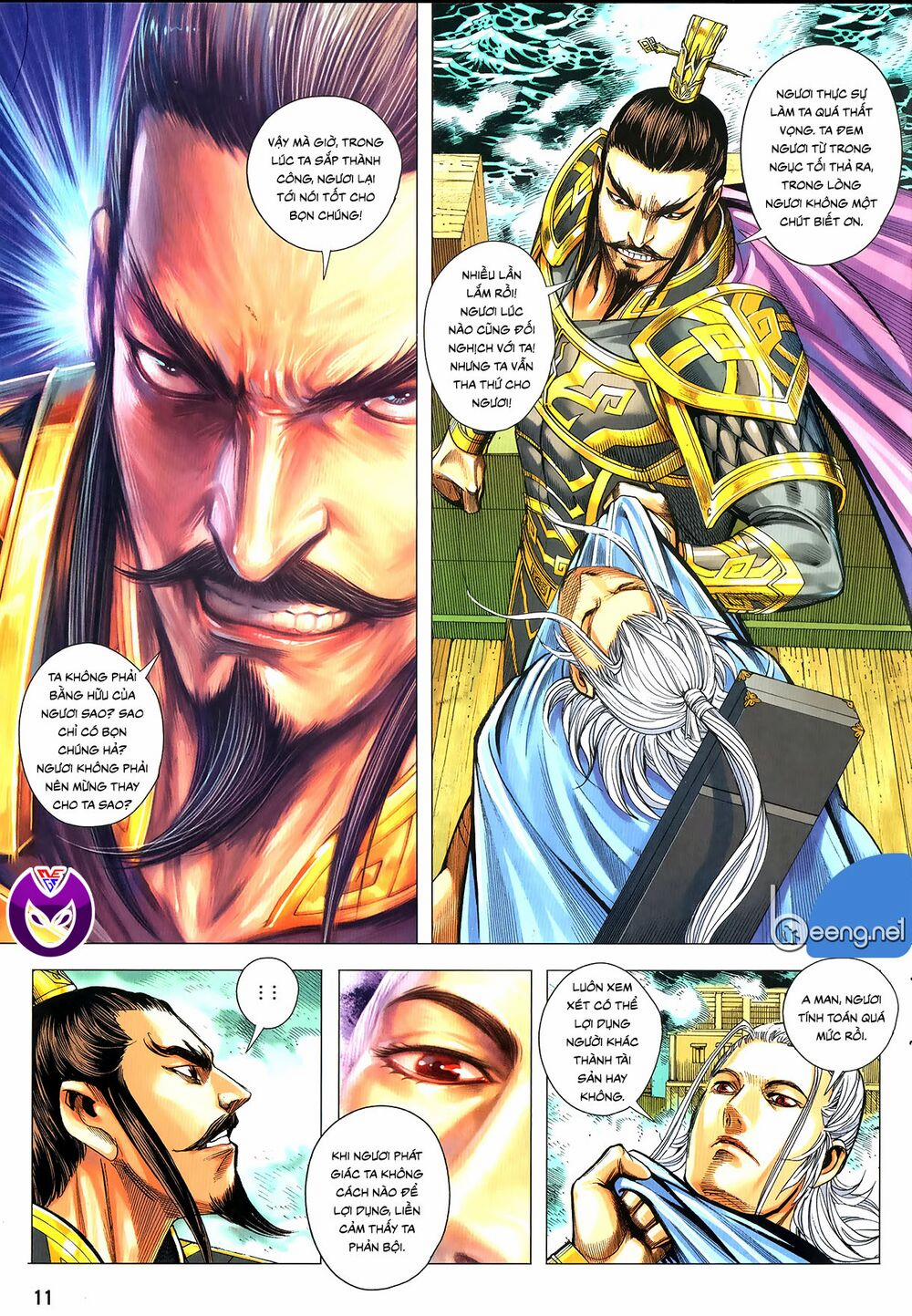 Tam Quốc Chí Dị 62.1 trang 9