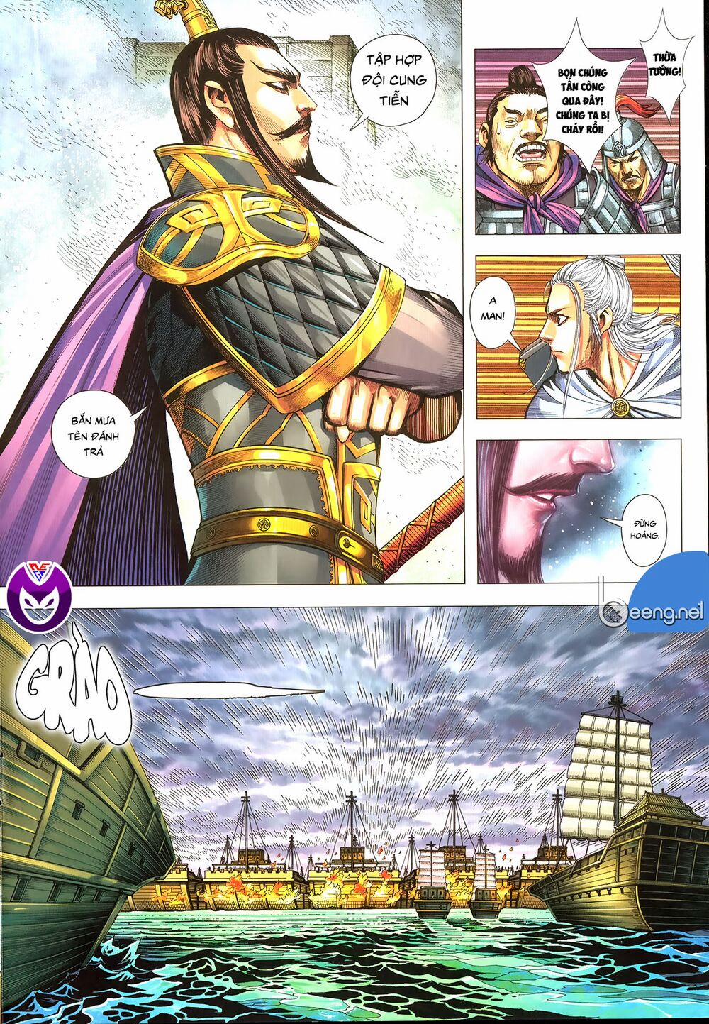 Tam Quốc Chí Dị 62.2 trang 5