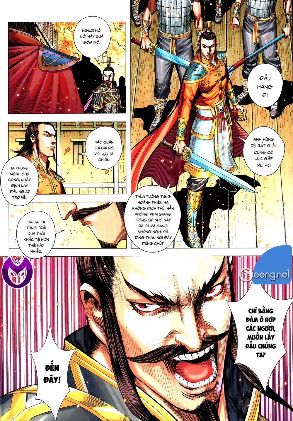 Tam Quốc Chí Dị 63.1 trang 11