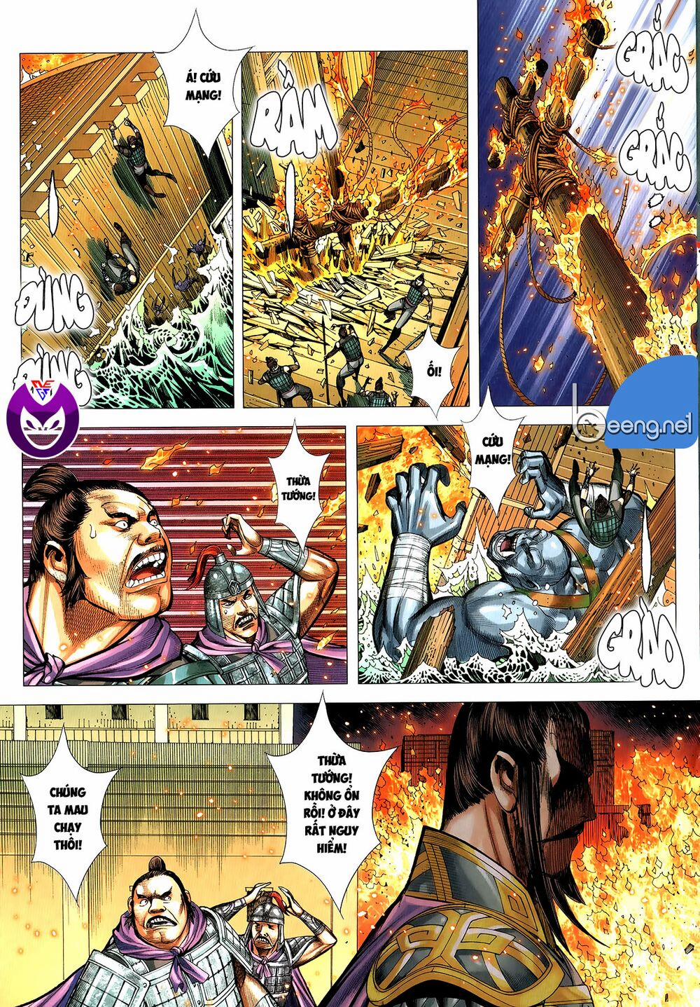 Tam Quốc Chí Dị 63.1 trang 2