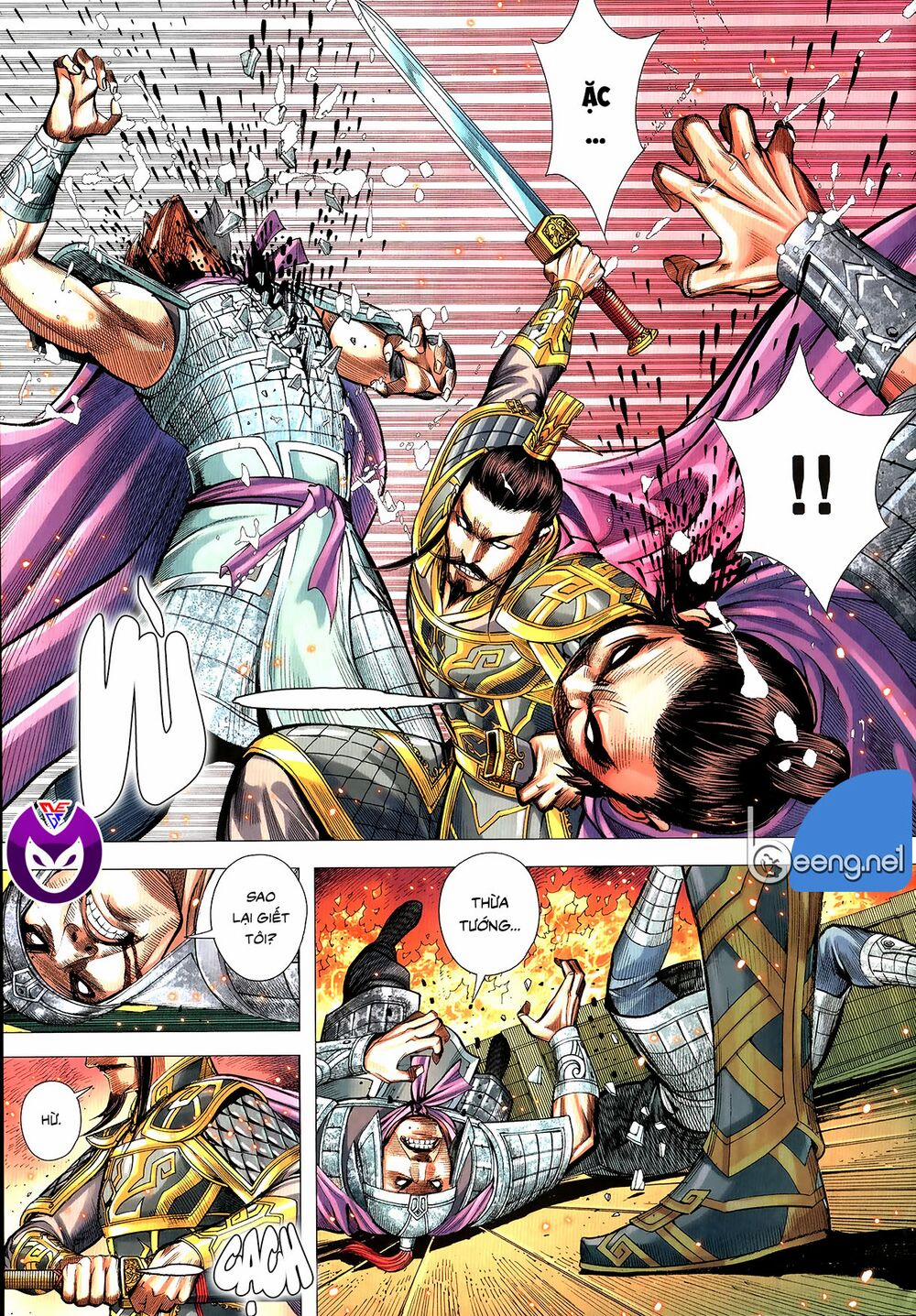 Tam Quốc Chí Dị 63.1 trang 4