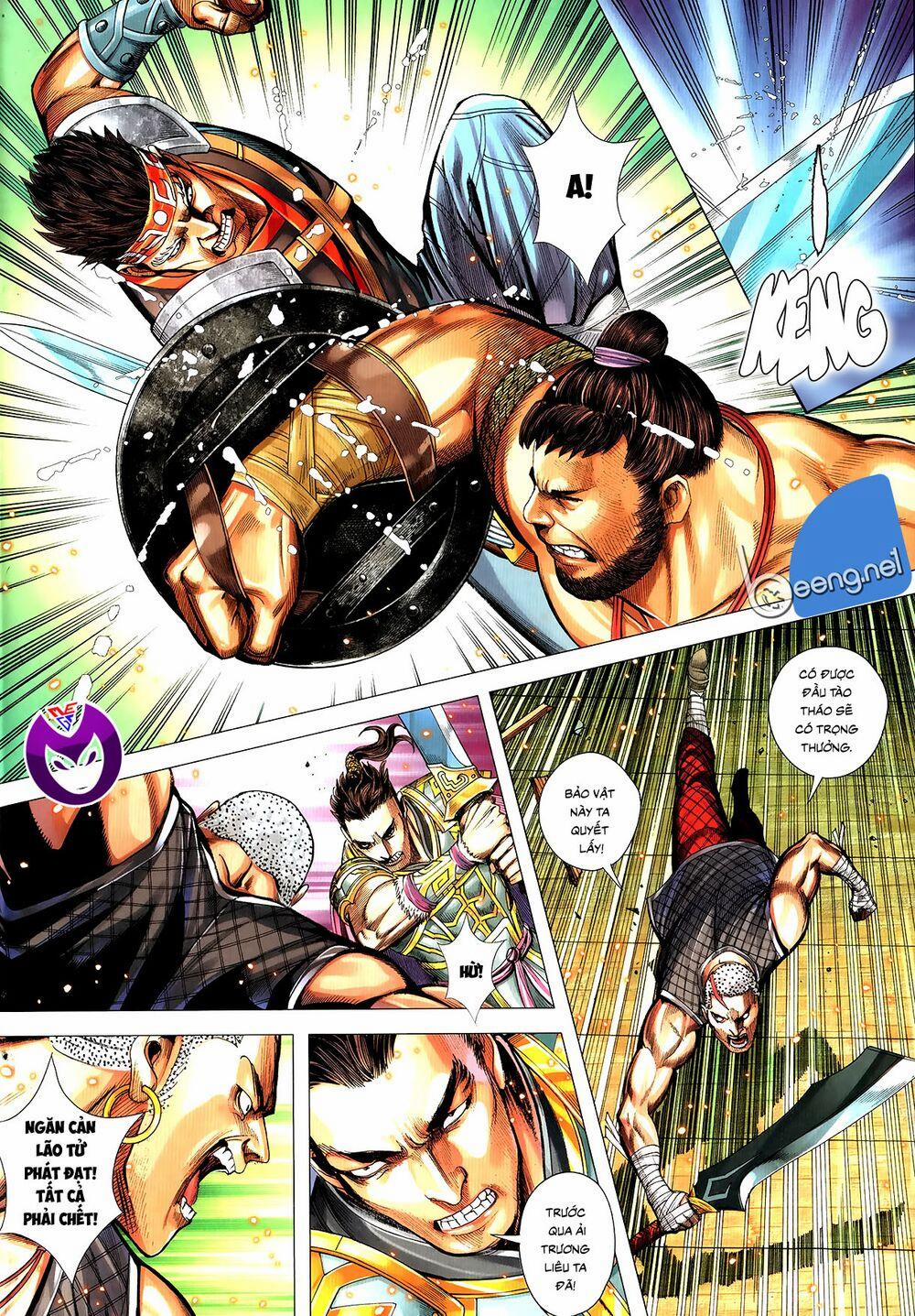 Tam Quốc Chí Dị 63.2 trang 1