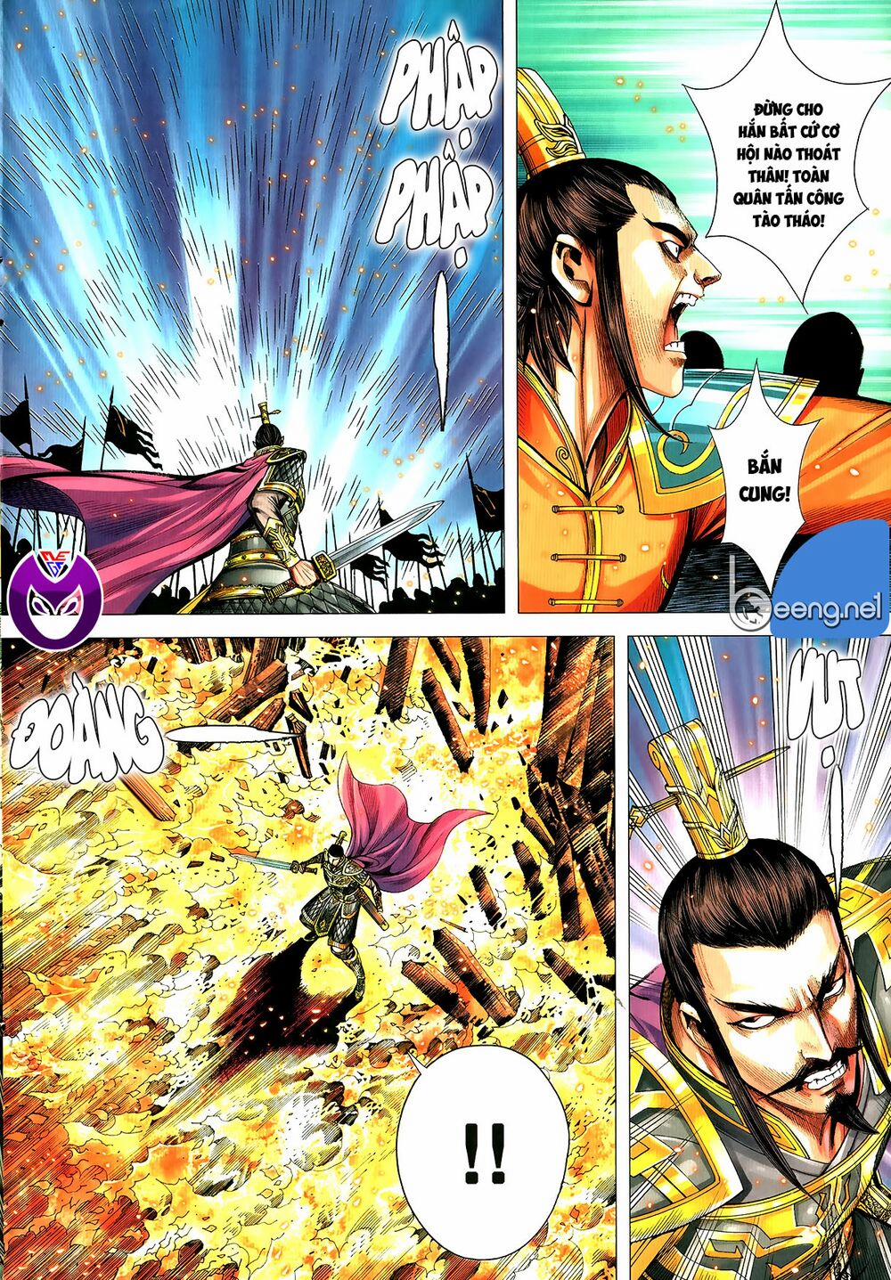 Tam Quốc Chí Dị 63.2 trang 3