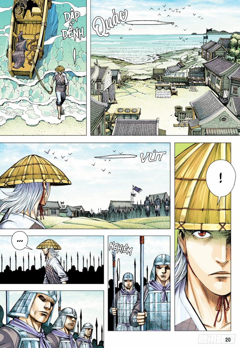 Tam Quốc Chí Dị 64.2 trang 3