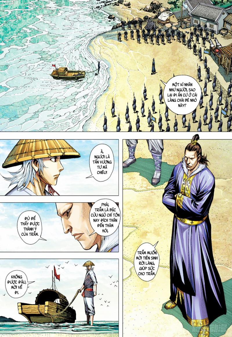 Tam Quốc Chí Dị 64.2 trang 5