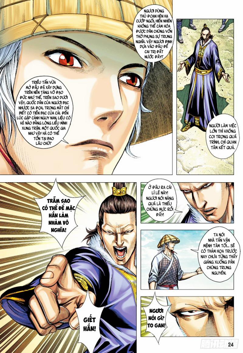 Tam Quốc Chí Dị 64.2 trang 7