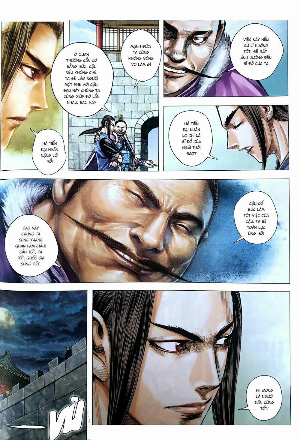 Tam Quốc Chí Dị 9 trang 11