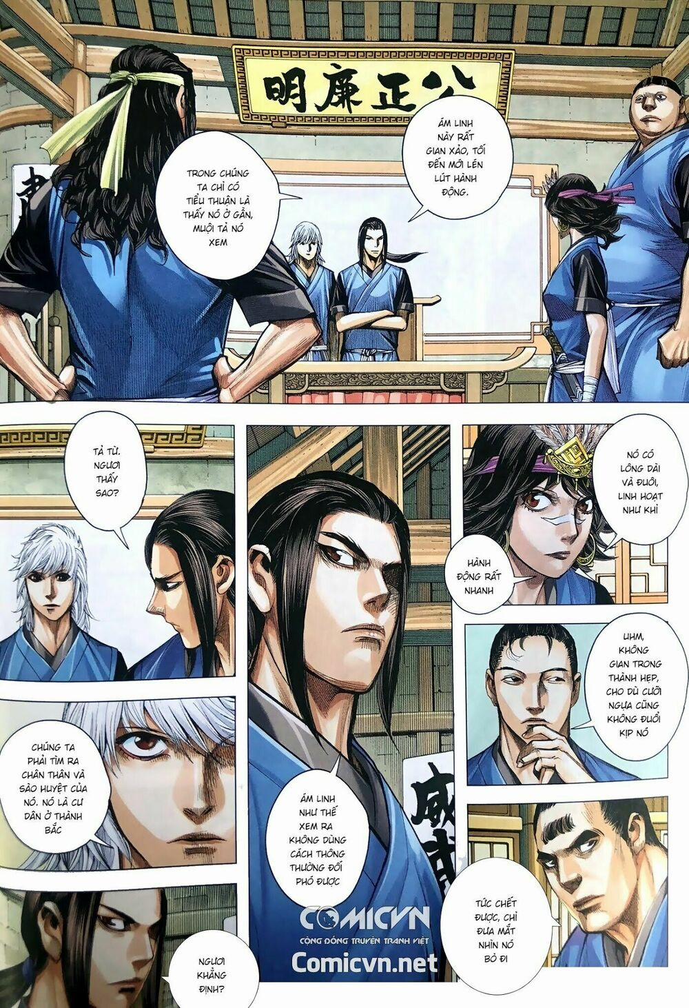 Tam Quốc Chí Dị 9 trang 23