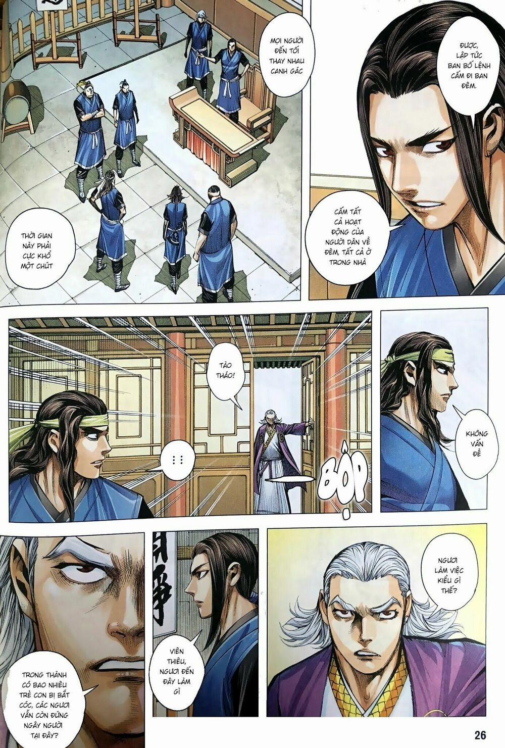 Tam Quốc Chí Dị 9 trang 25