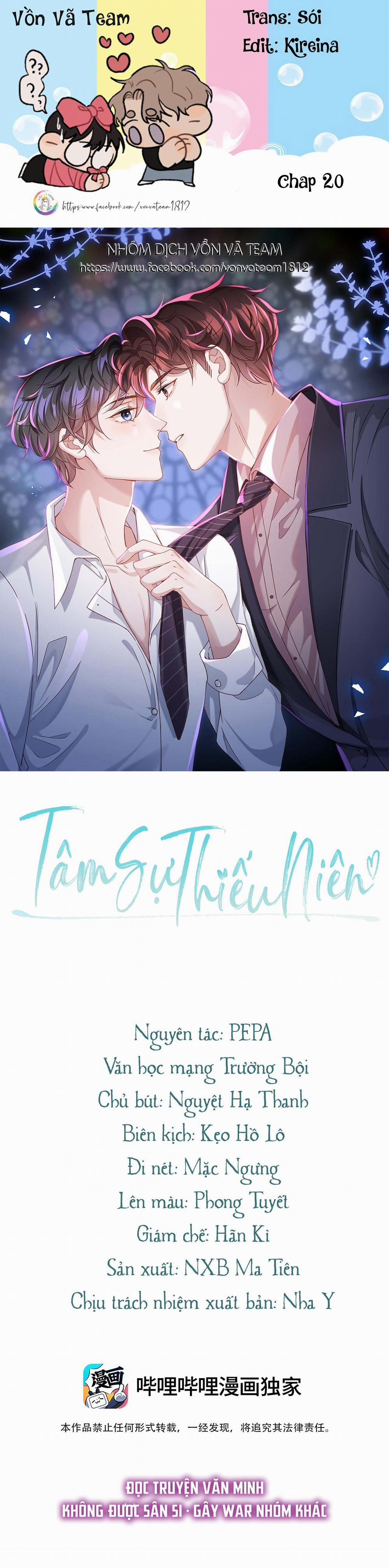 Tâm Sự Thiếu Niên (End) 20 trang 0