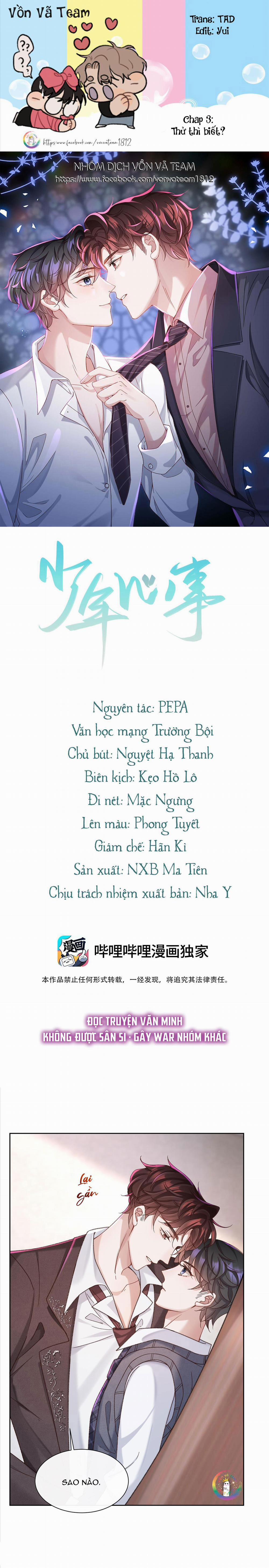 Tâm Sự Thiếu Niên (End) 3 trang 0