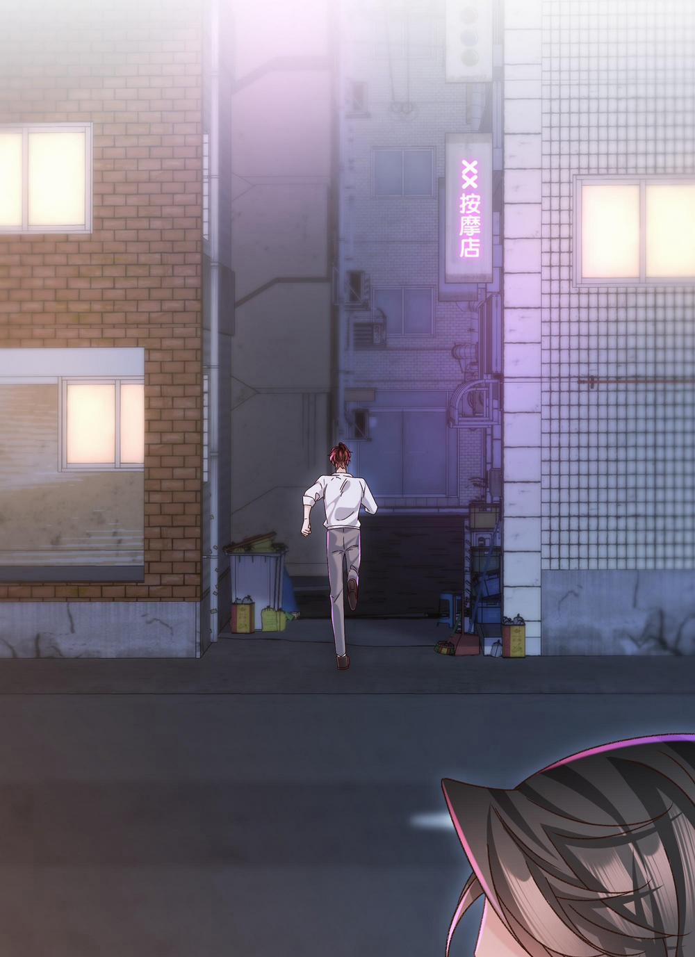 Tâm Sự Thiếu Niên (End) 4 trang 16