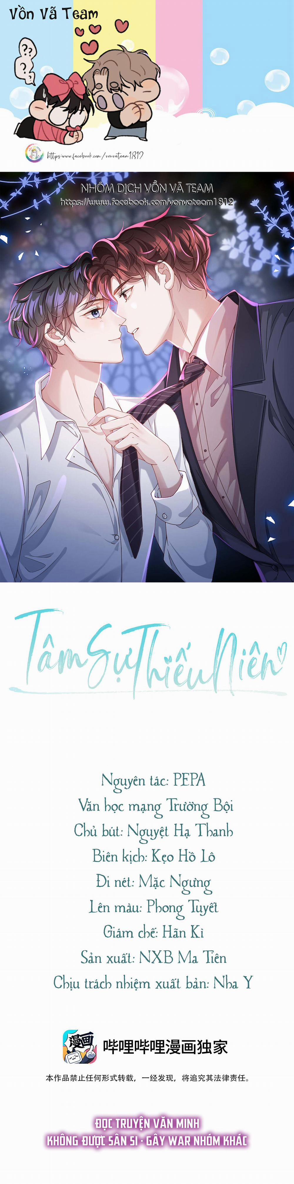 Tâm Sự Thiếu Niên (End) 47 trang 1