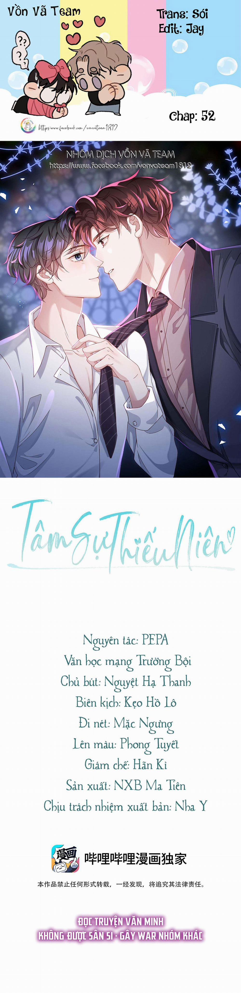 Tâm Sự Thiếu Niên (End) 52 trang 0