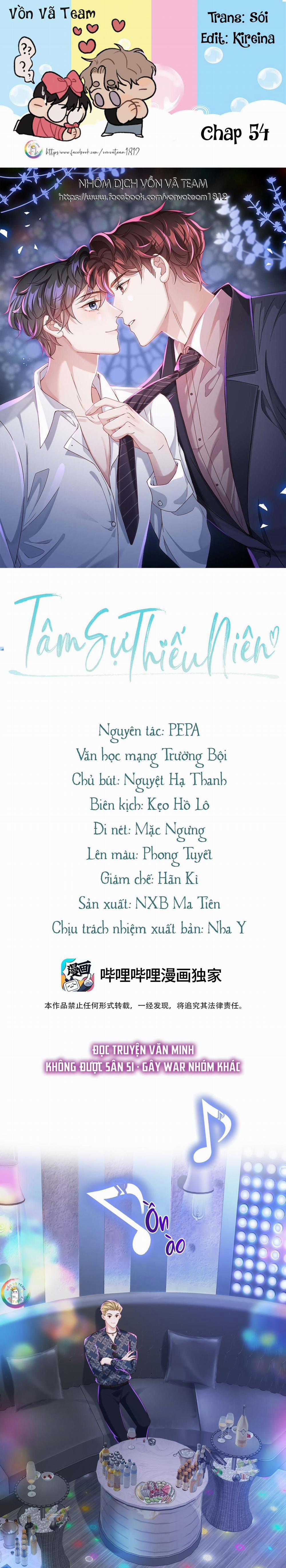 Tâm Sự Thiếu Niên (End) 54 trang 0