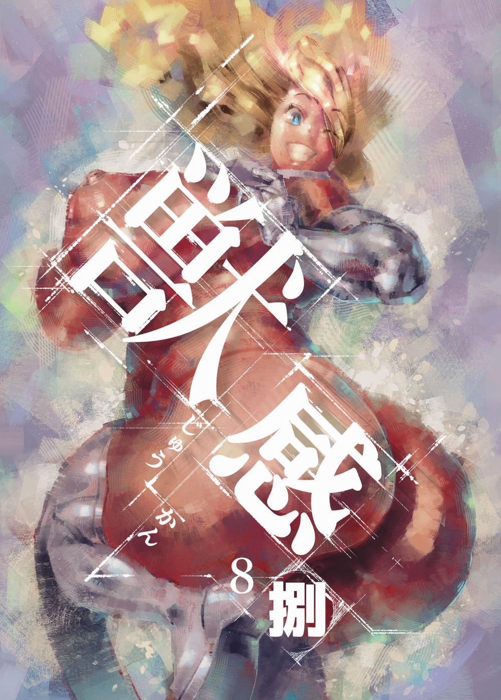 Tám Tầng Khoái Cảm Oneshot trang 1