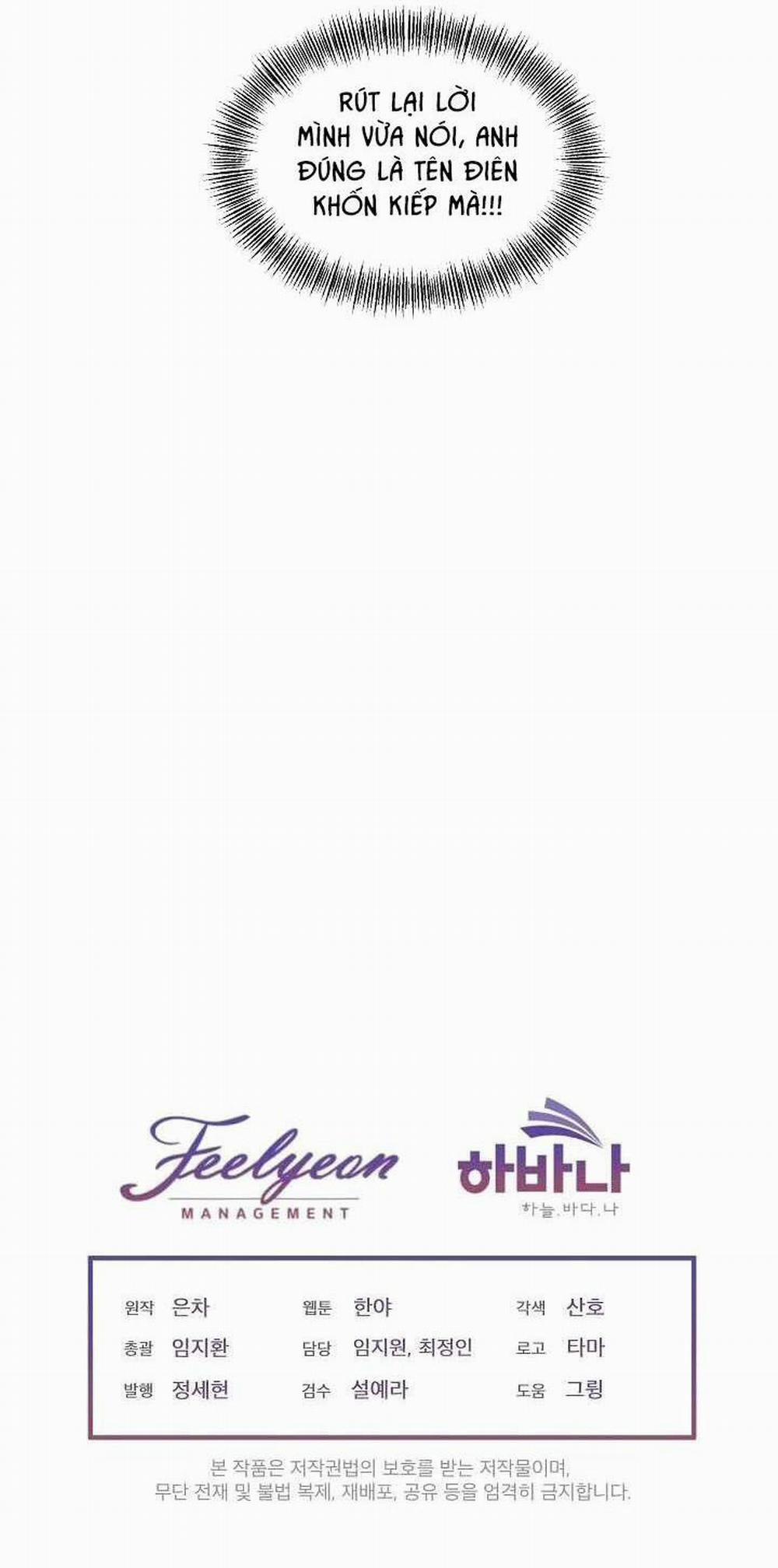 Tạm Thời Tôi Sẽ Bảo Vệ Nam Chính 1 trang 51