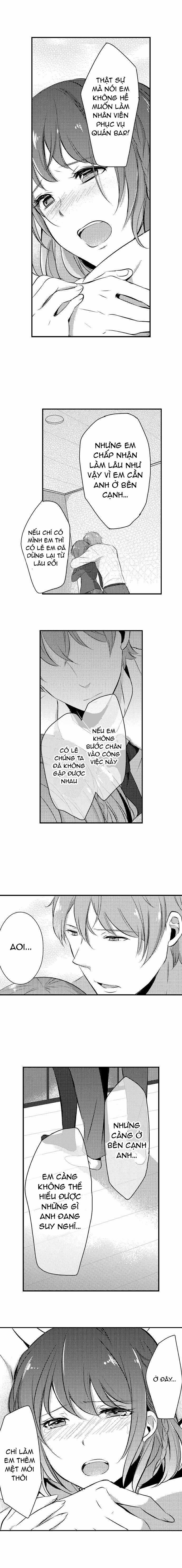 Tâm Trạng Vào Buổi Tối 17.1 trang 1