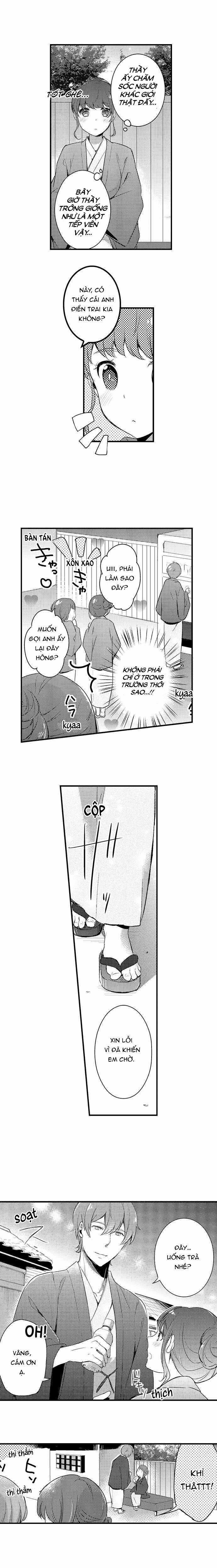 Tâm Trạng Vào Buổi Tối 24.2 trang 1