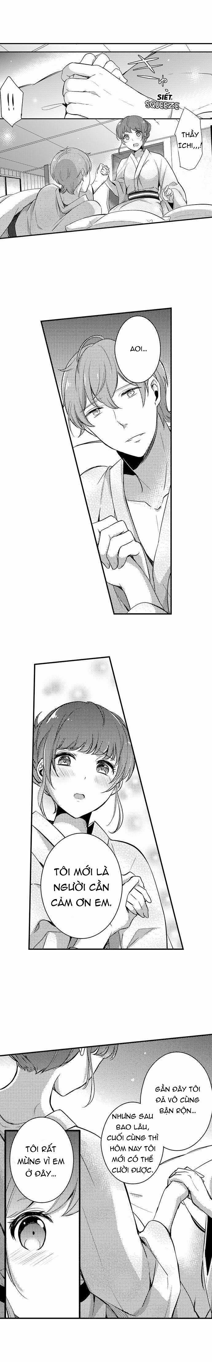 Tâm Trạng Vào Buổi Tối 25.2 trang 0