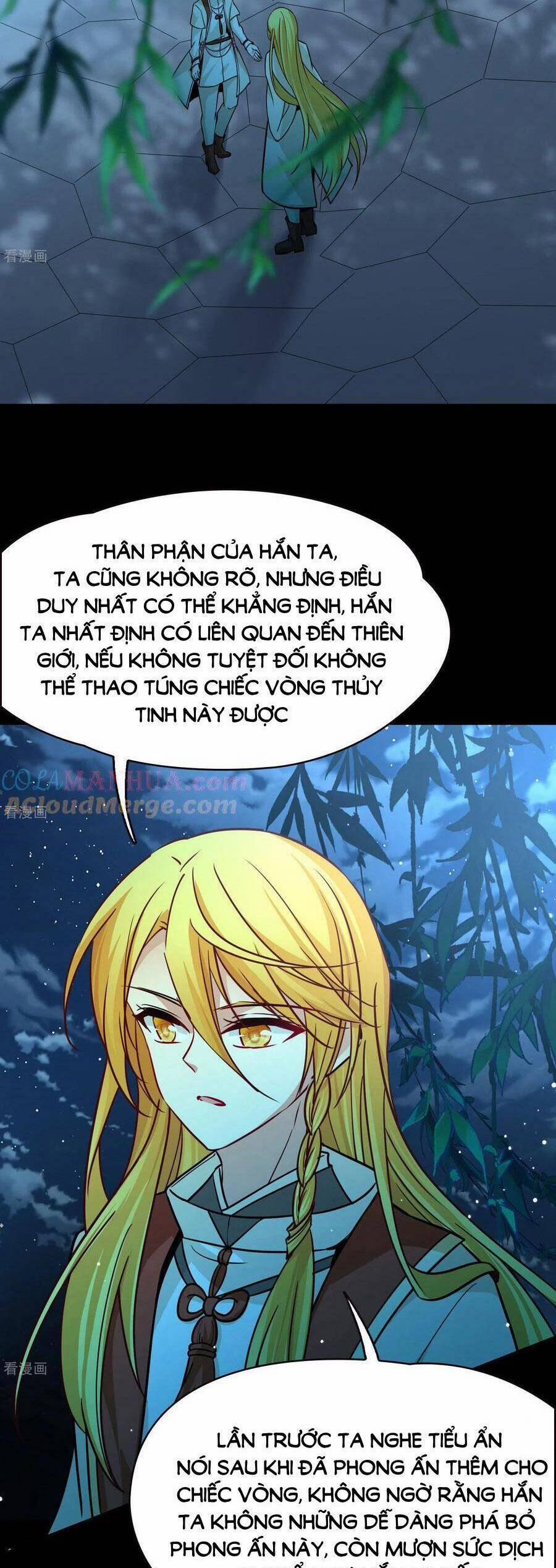 Tầm Trảo Tiền Thế Chi Lữ 2 208 trang 11