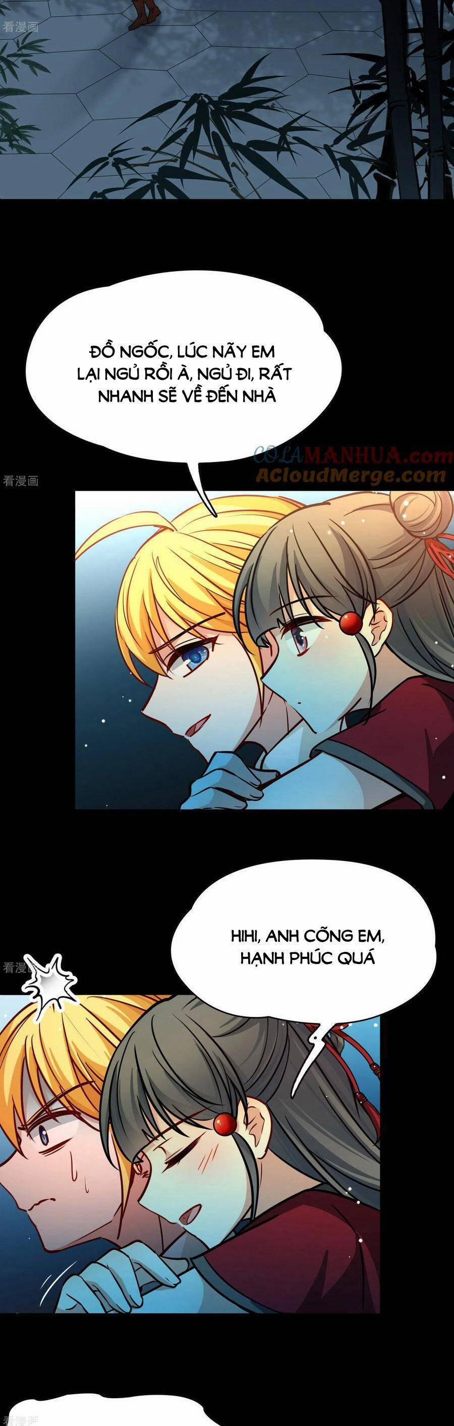 Tầm Trảo Tiền Thế Chi Lữ 2 208 trang 4