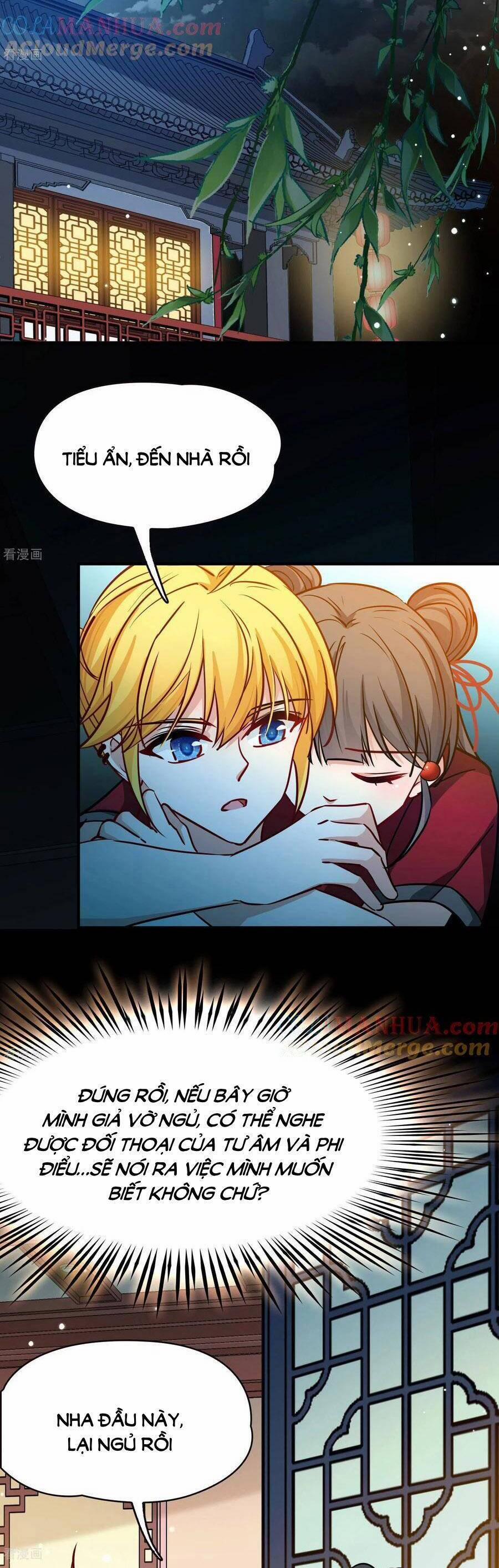 Tầm Trảo Tiền Thế Chi Lữ 2 208 trang 7