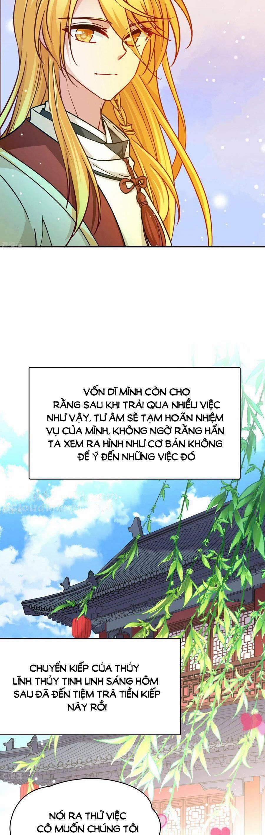 Tầm Trảo Tiền Thế Chi Lữ 2 210 trang 1