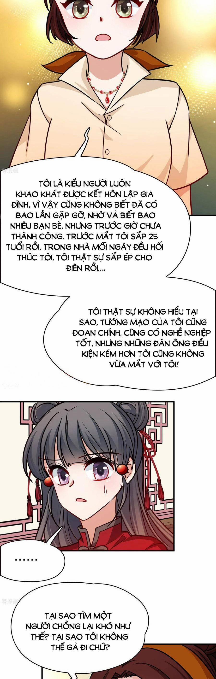 Tầm Trảo Tiền Thế Chi Lữ 2 210 trang 5