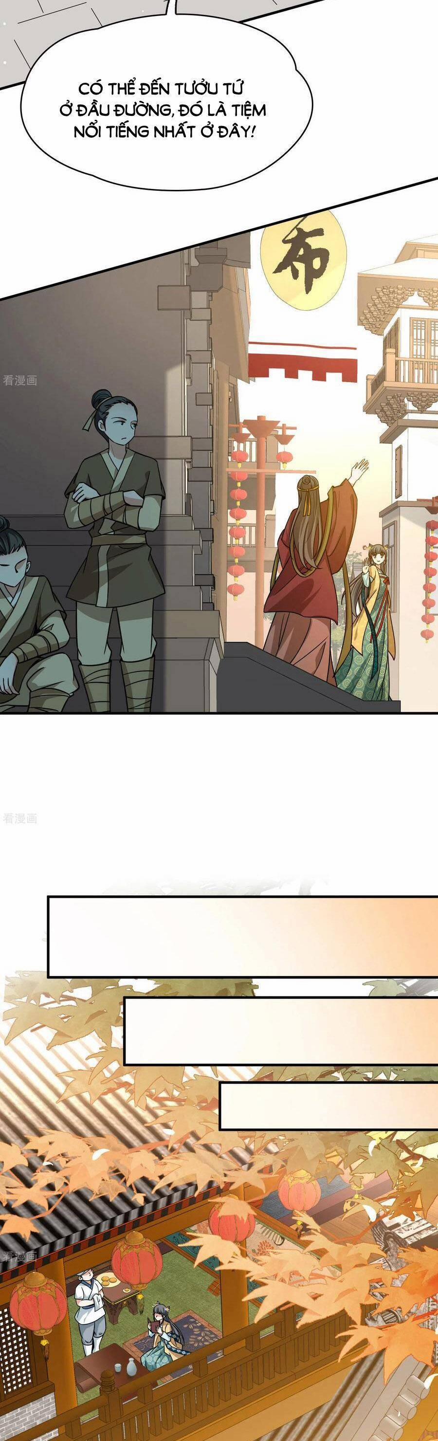 Tầm Trảo Tiền Thế Chi Lữ 2 212 trang 3