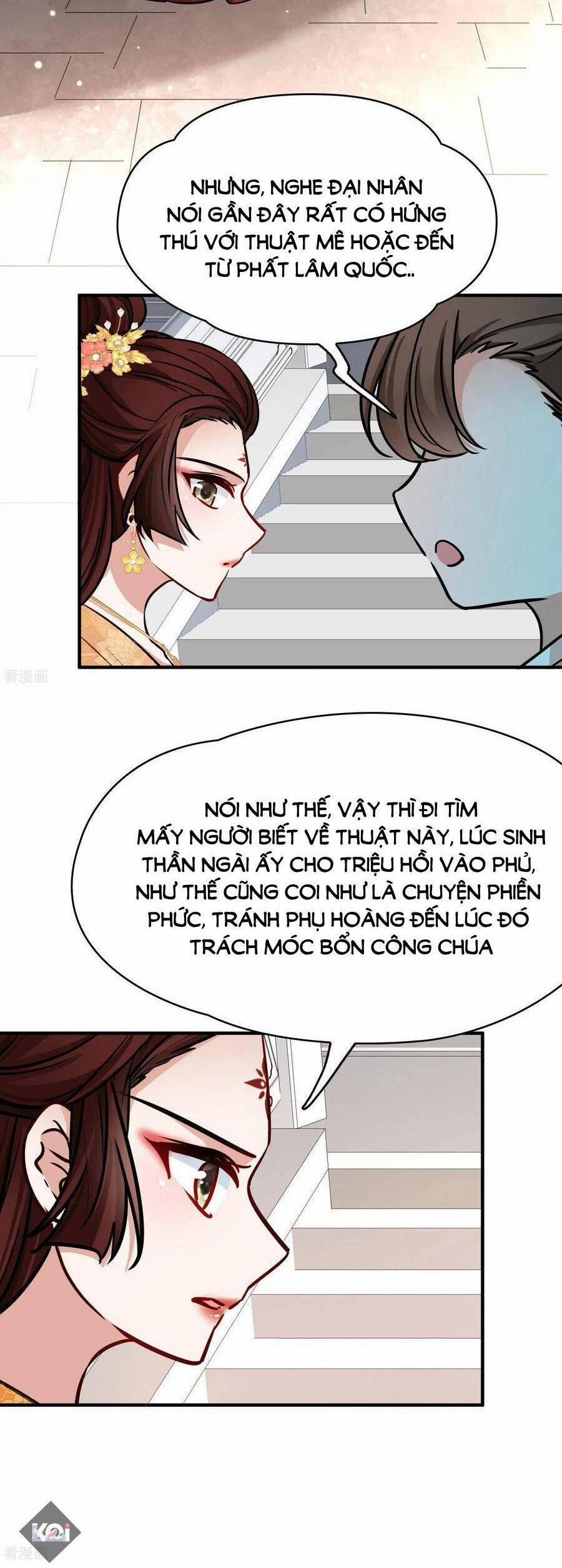 Tầm Trảo Tiền Thế Chi Lữ 2 213 trang 13