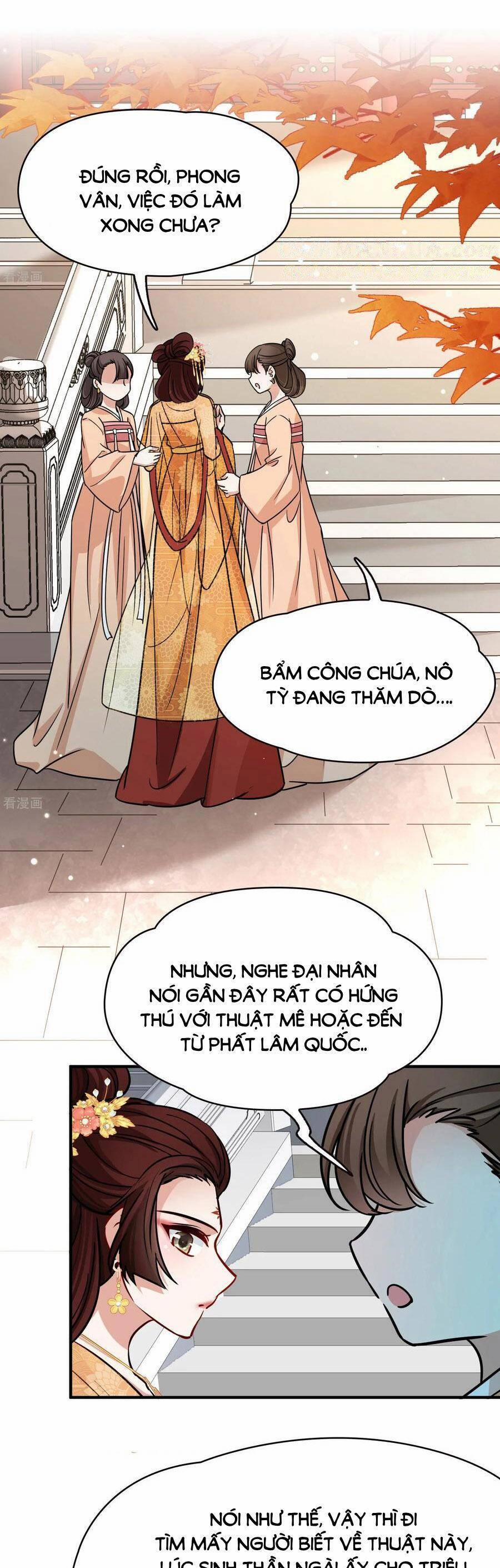 Tầm Trảo Tiền Thế Chi Lữ 2 214 trang 0