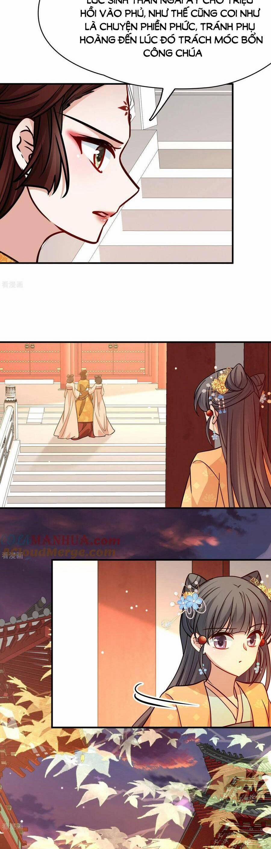 Tầm Trảo Tiền Thế Chi Lữ 2 214 trang 1