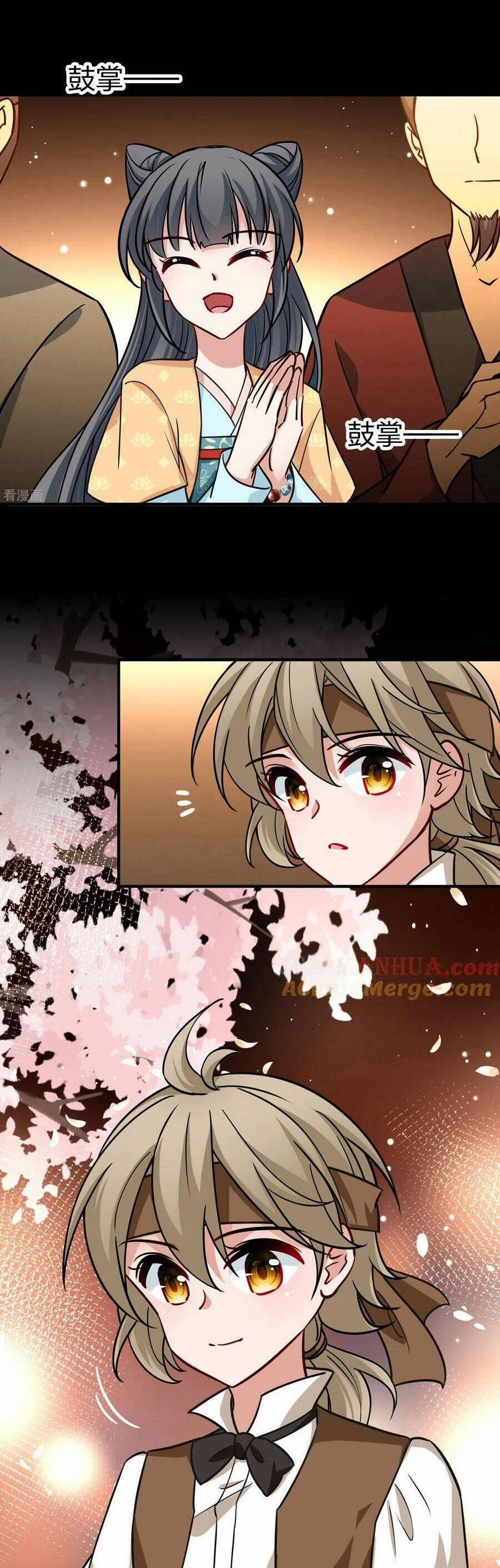 Tầm Trảo Tiền Thế Chi Lữ 2 215 trang 6