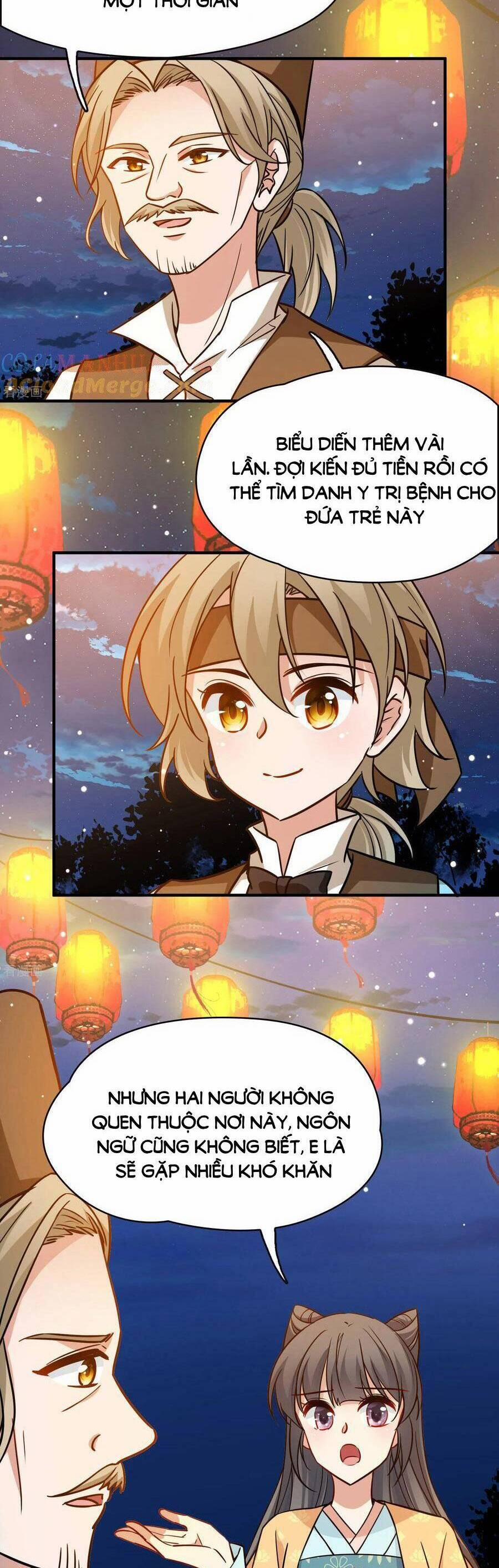 Tầm Trảo Tiền Thế Chi Lữ 2 216 trang 4