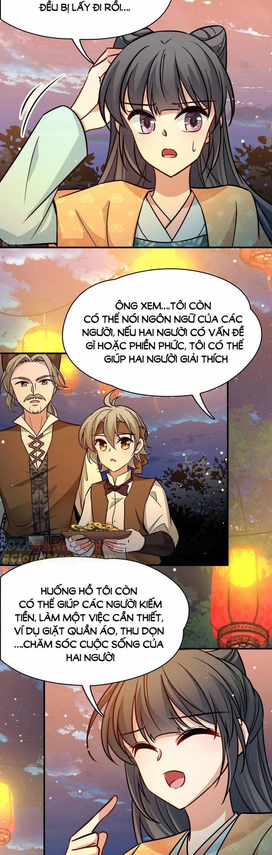Tầm Trảo Tiền Thế Chi Lữ 2 216 trang 6