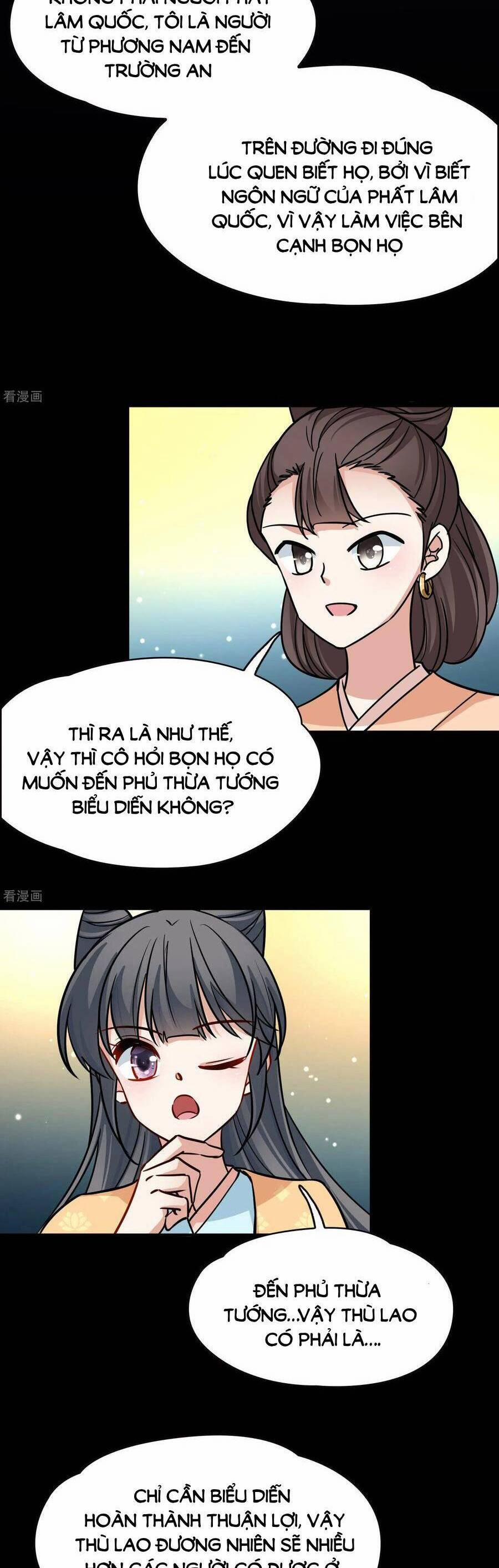 Tầm Trảo Tiền Thế Chi Lữ 2 217 trang 5