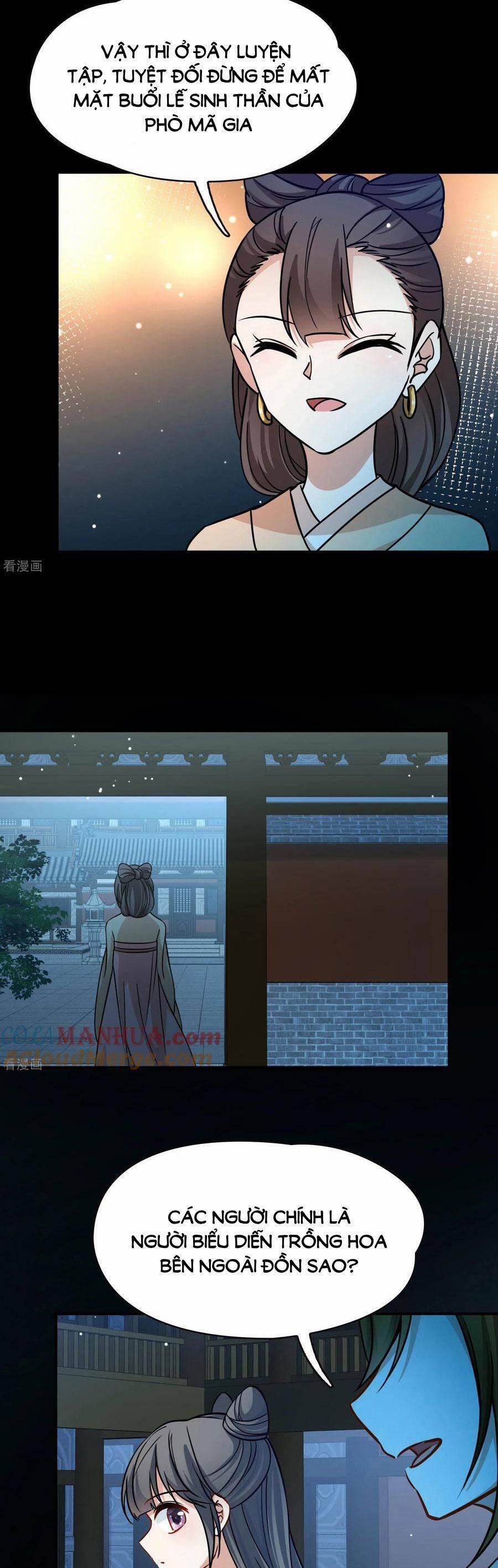 Tầm Trảo Tiền Thế Chi Lữ 2 218 trang 1