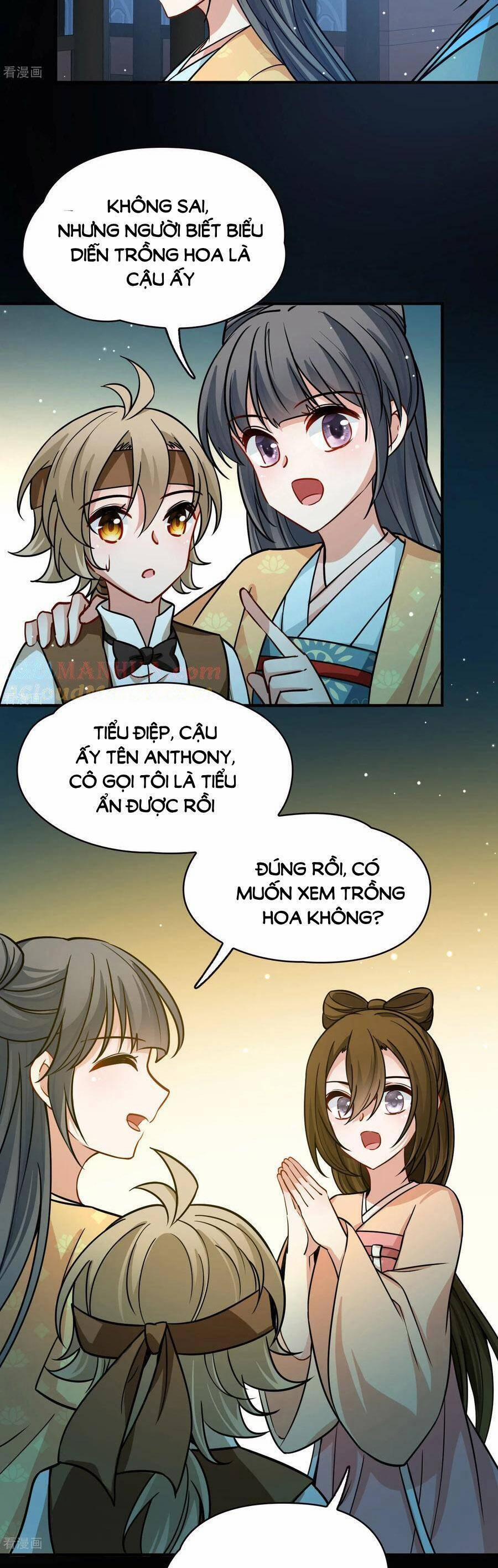 Tầm Trảo Tiền Thế Chi Lữ 2 218 trang 2