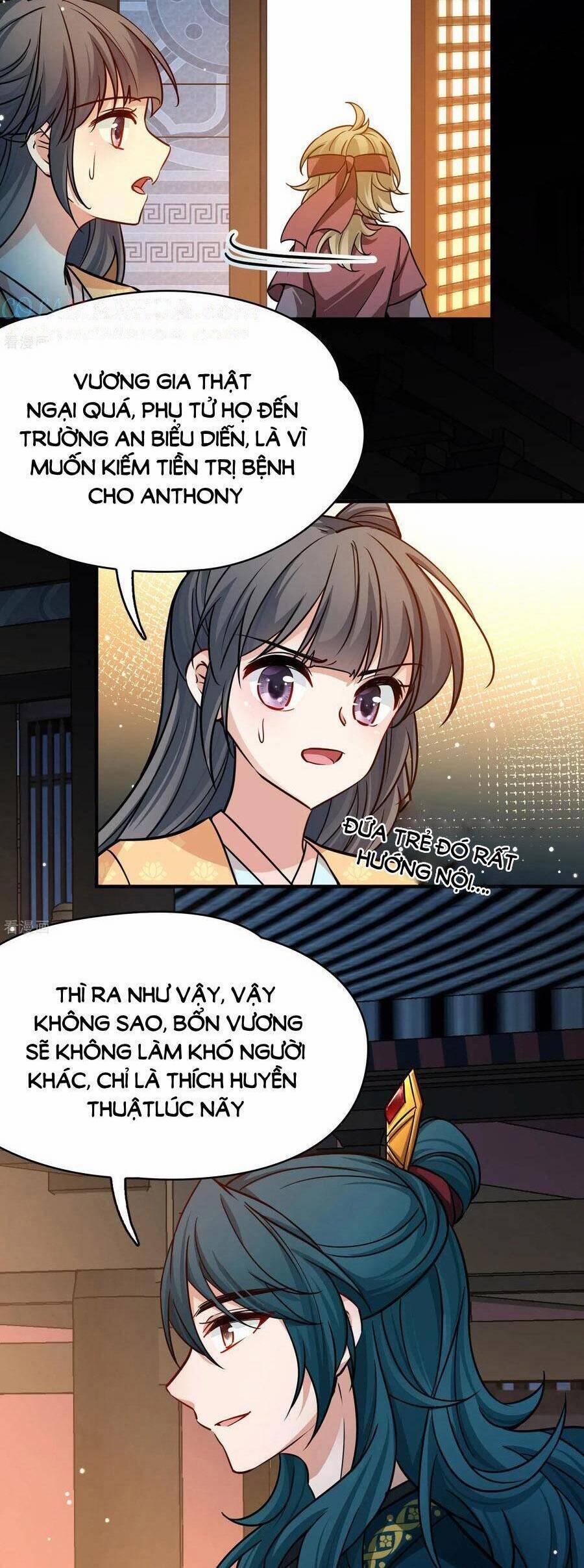 Tầm Trảo Tiền Thế Chi Lữ 2 222 trang 10