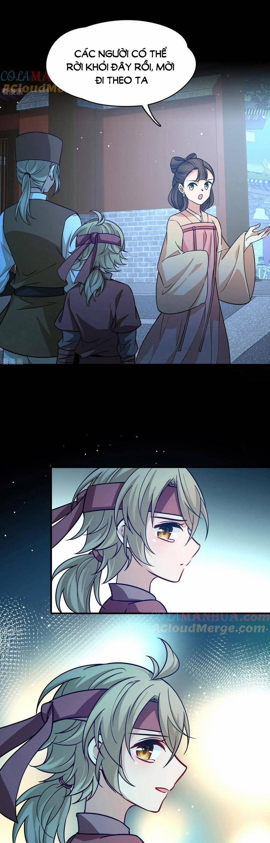 Tầm Trảo Tiền Thế Chi Lữ 2 225 trang 0