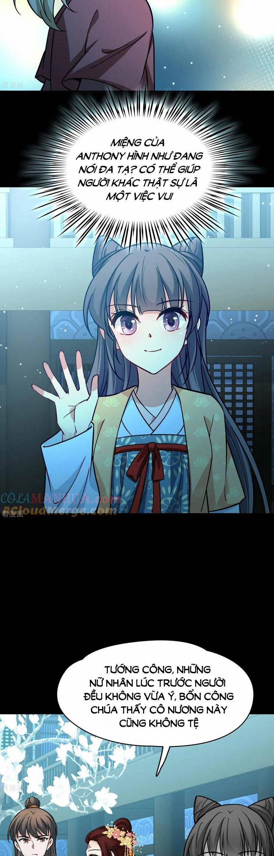 Tầm Trảo Tiền Thế Chi Lữ 2 225 trang 1