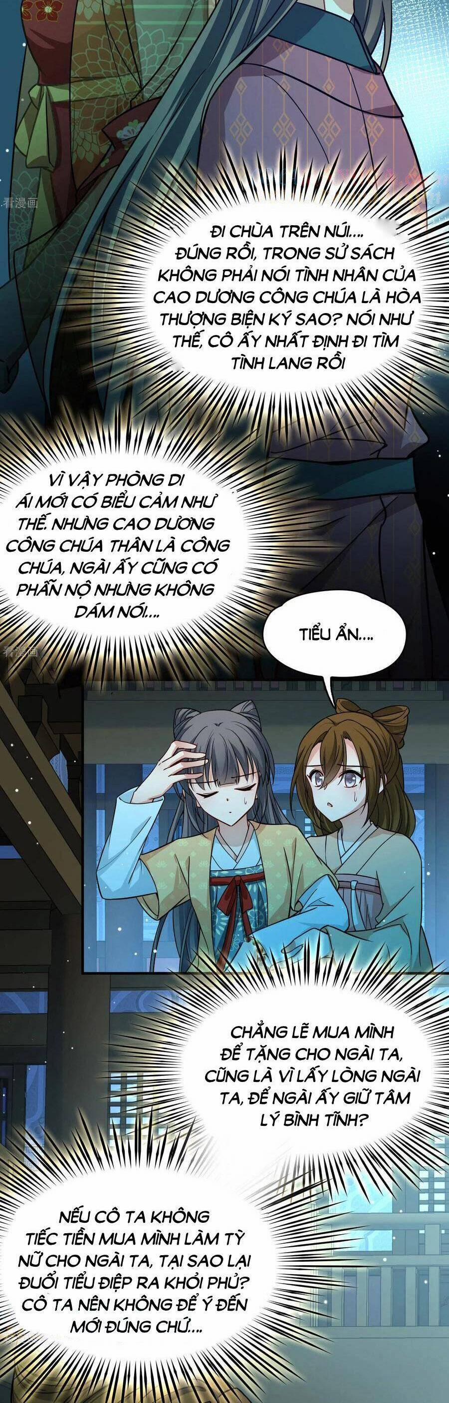 Tầm Trảo Tiền Thế Chi Lữ 2 225 trang 5