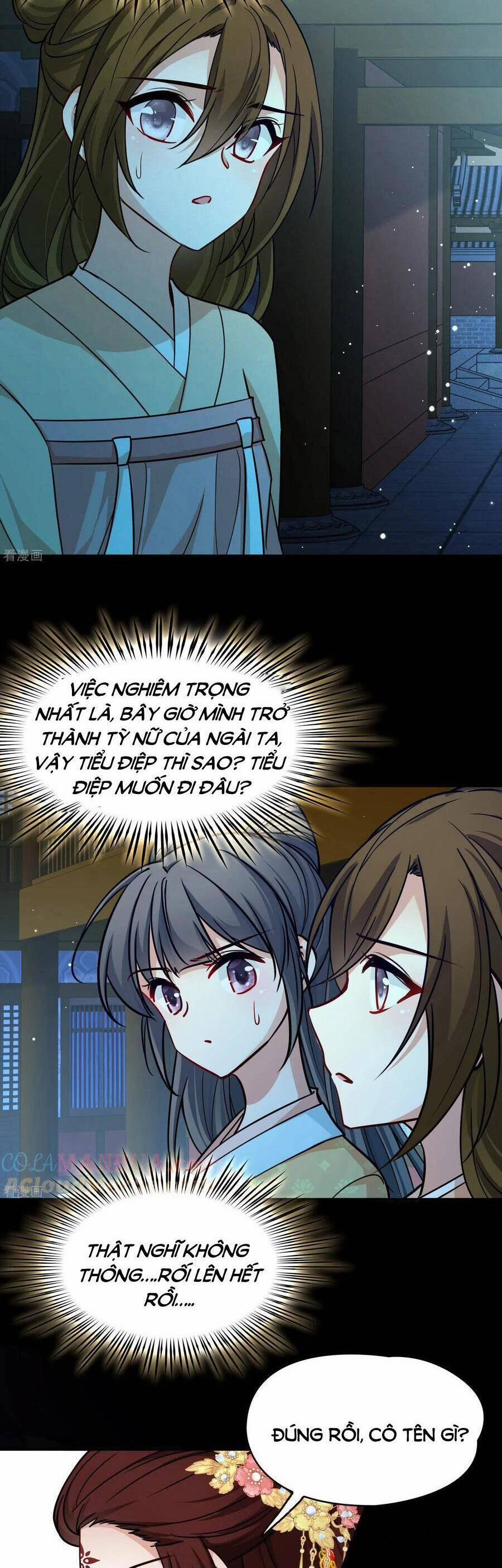 Tầm Trảo Tiền Thế Chi Lữ 2 225 trang 6