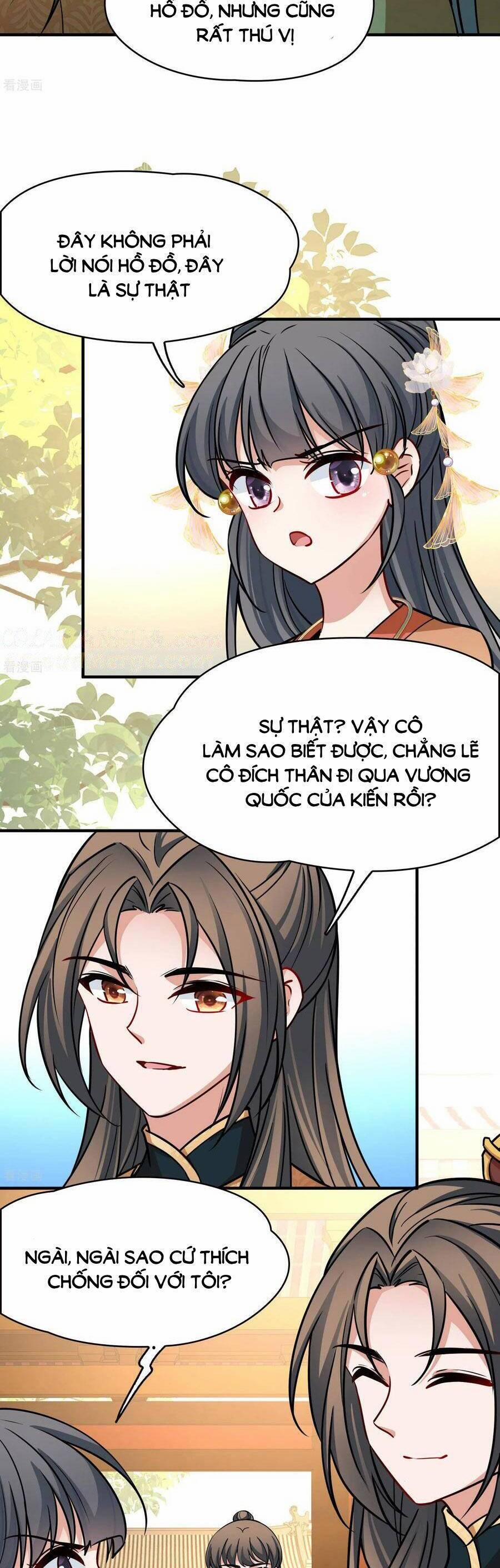 Tầm Trảo Tiền Thế Chi Lữ 2 227 trang 7