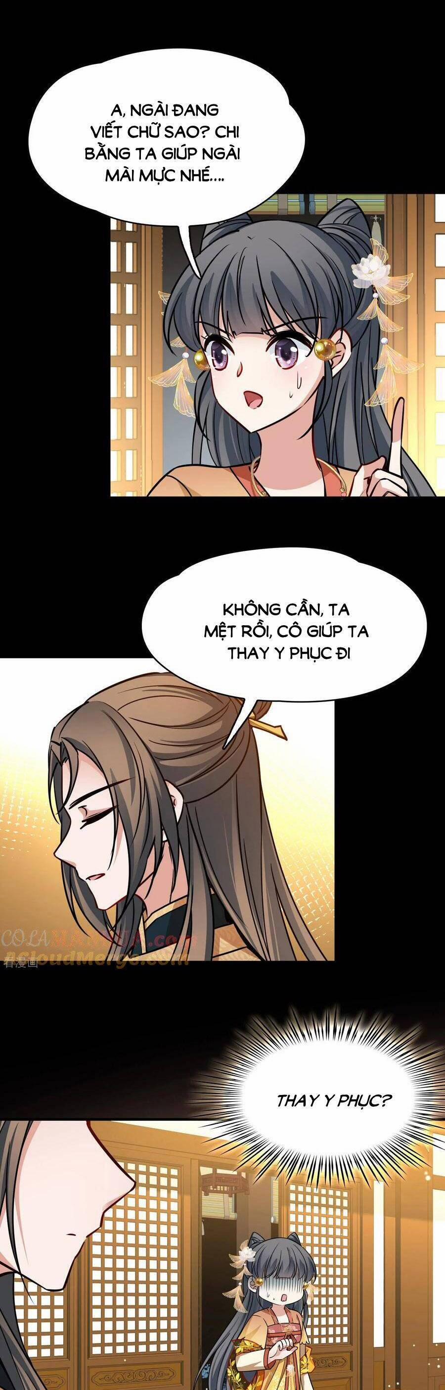 Tầm Trảo Tiền Thế Chi Lữ 2 229 trang 1