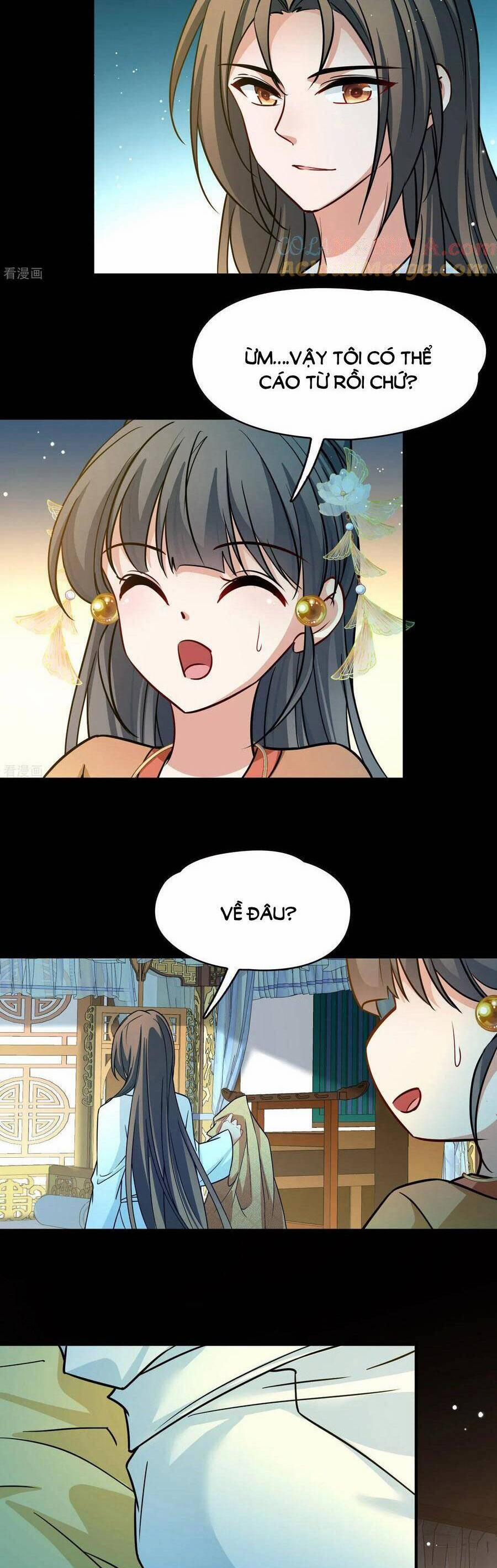 Tầm Trảo Tiền Thế Chi Lữ 2 229 trang 12
