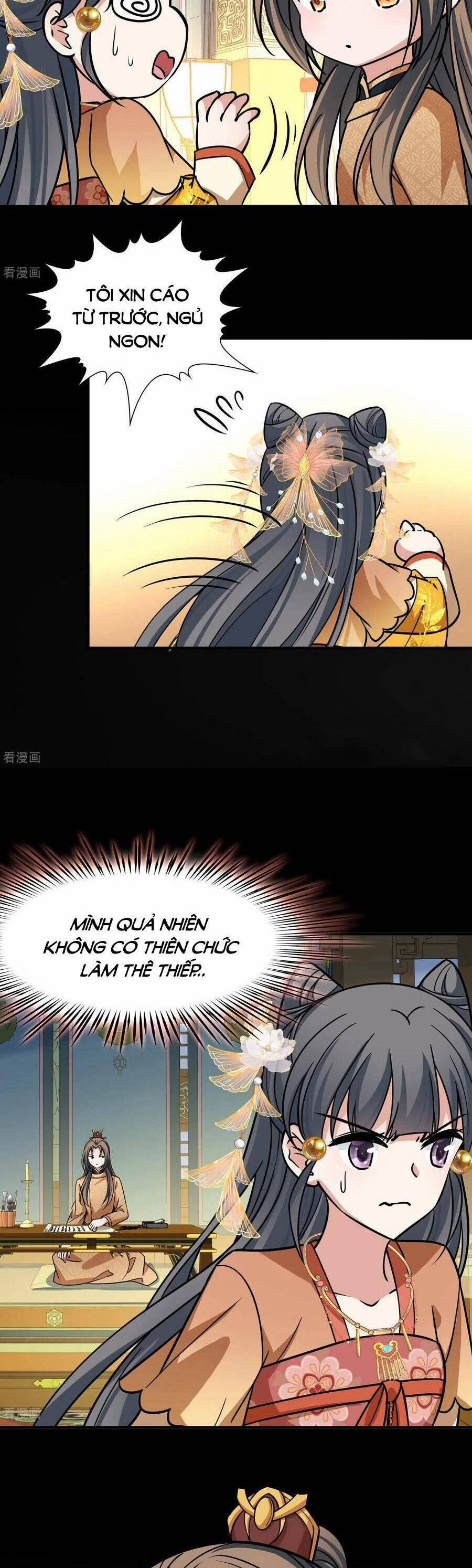 Tầm Trảo Tiền Thế Chi Lữ 2 231 trang 10