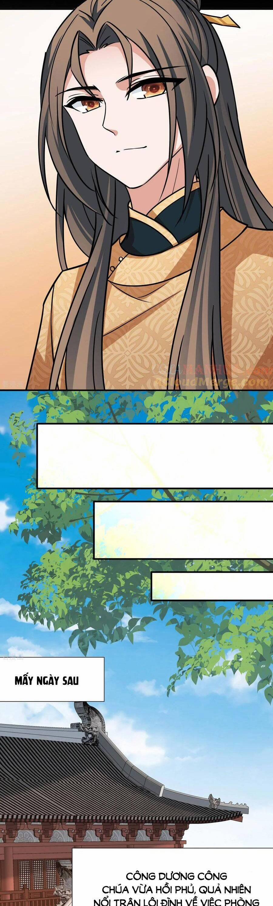 Tầm Trảo Tiền Thế Chi Lữ 2 231 trang 11